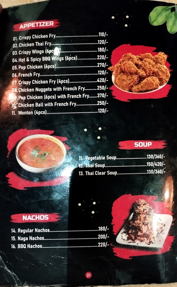 Coffee Time - Faridpur menu board