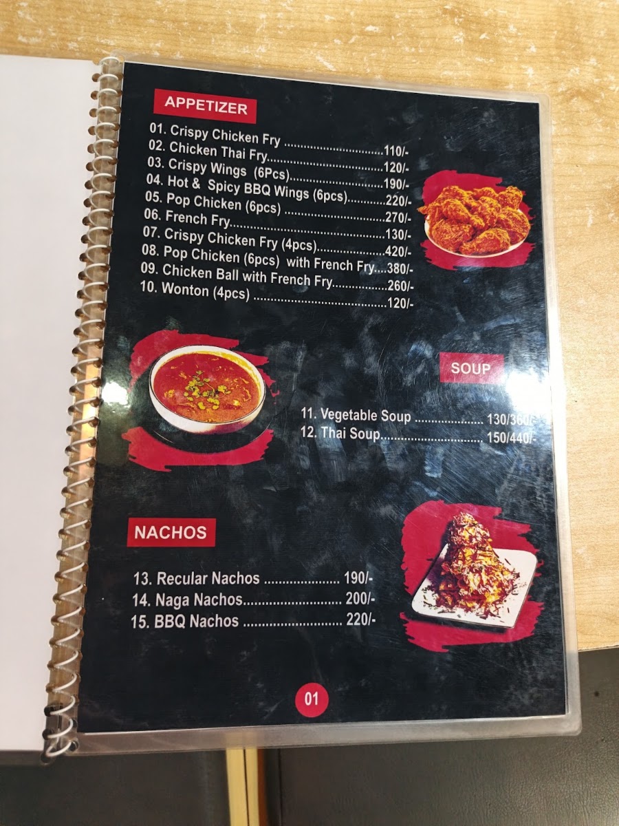 Coffee Time - Faridpur menu board
