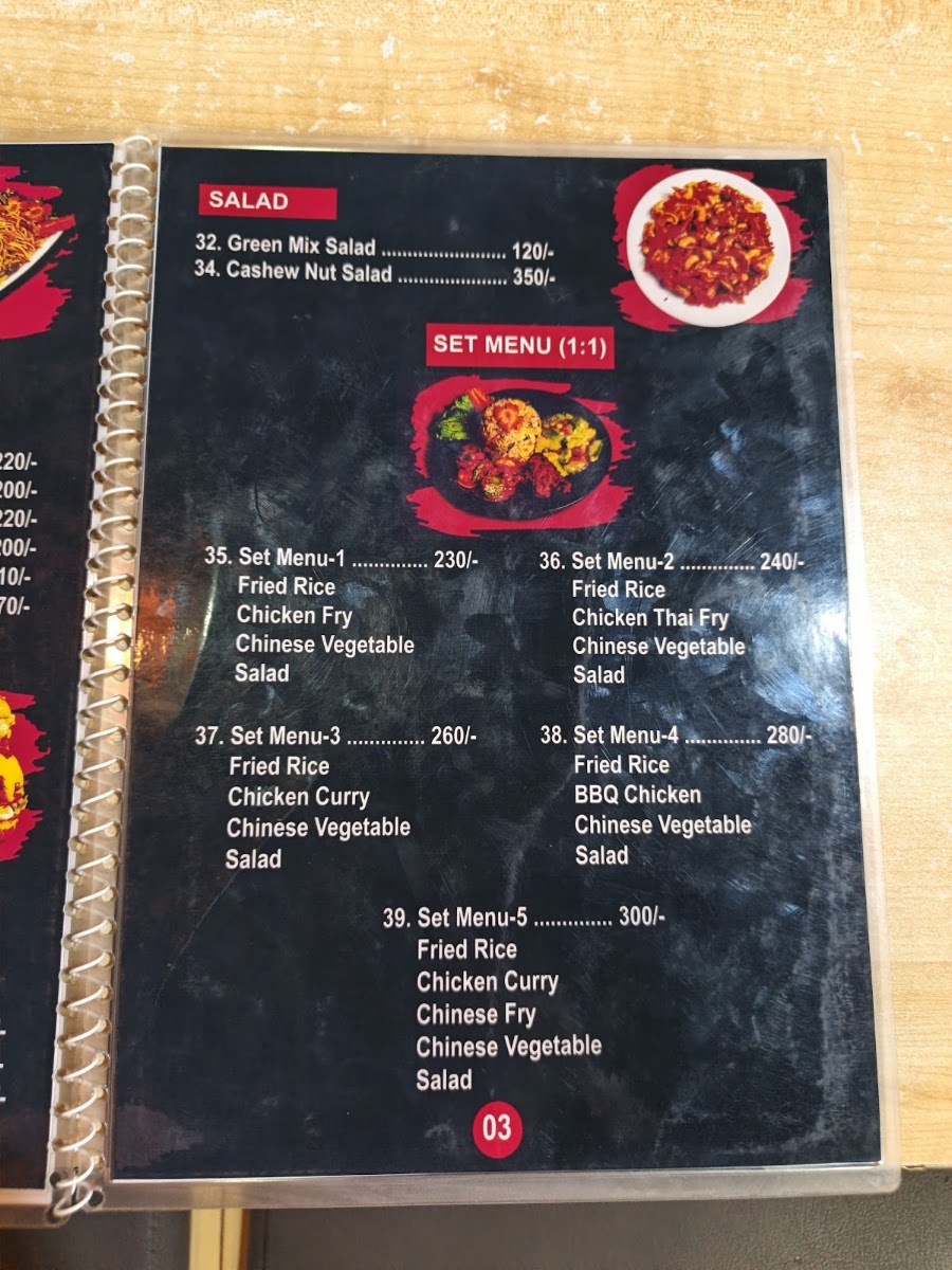 Coffee Time - Faridpur menu board