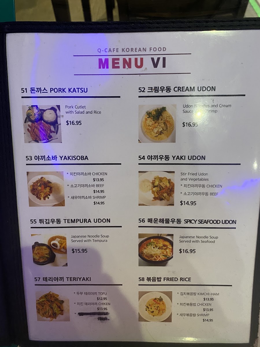Q cafe menu board