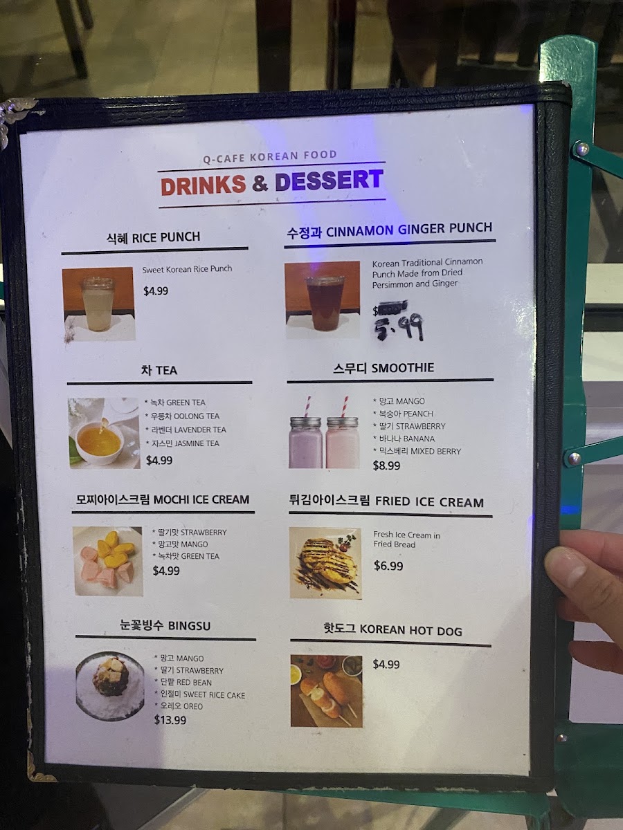 Q cafe menu board