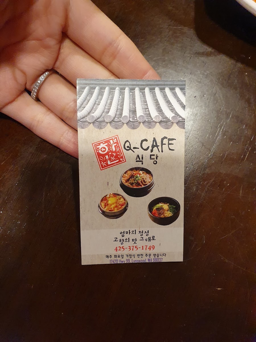 Q cafe menu board