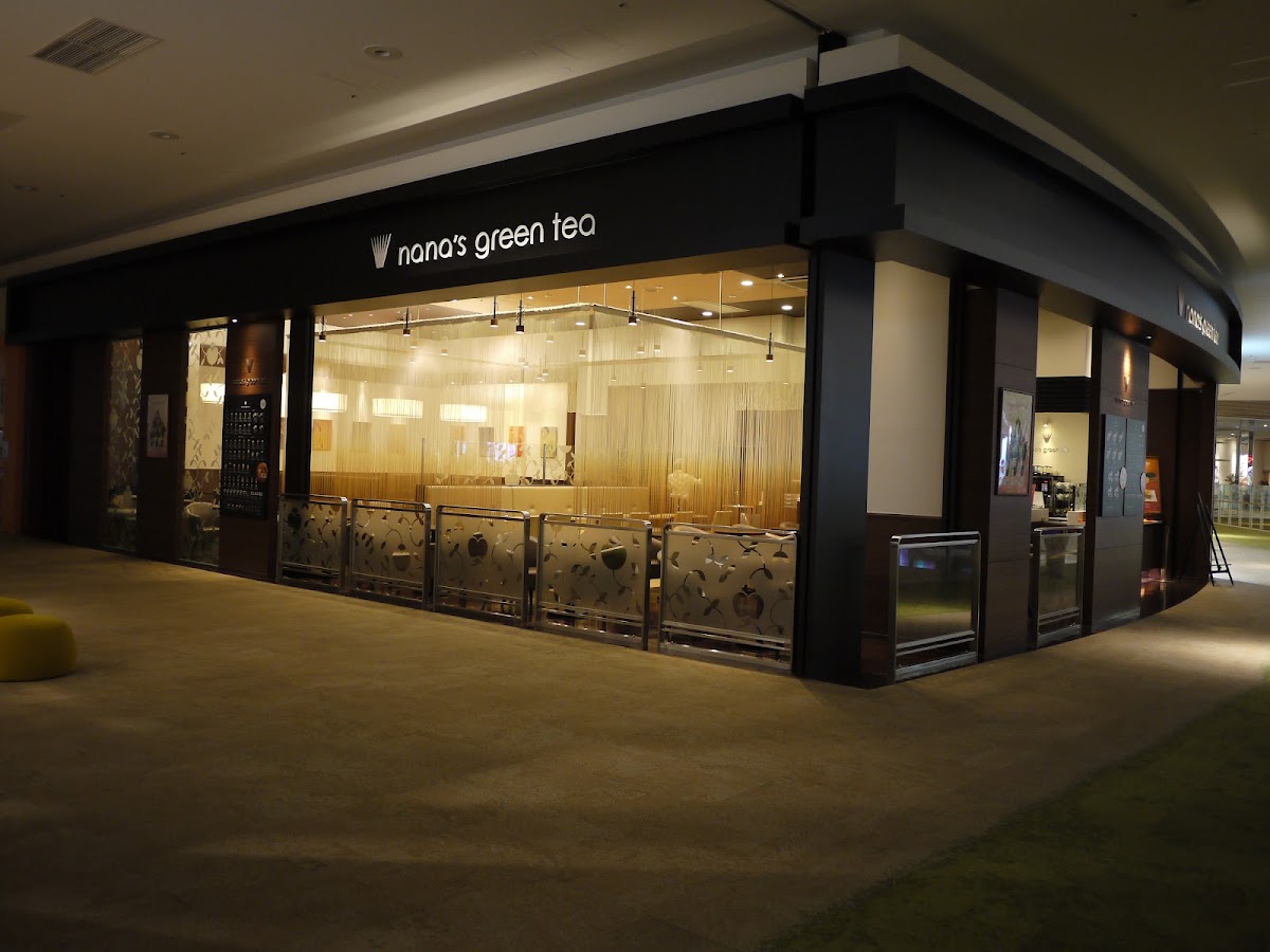 nana's green tea mozoワンダーシティ店