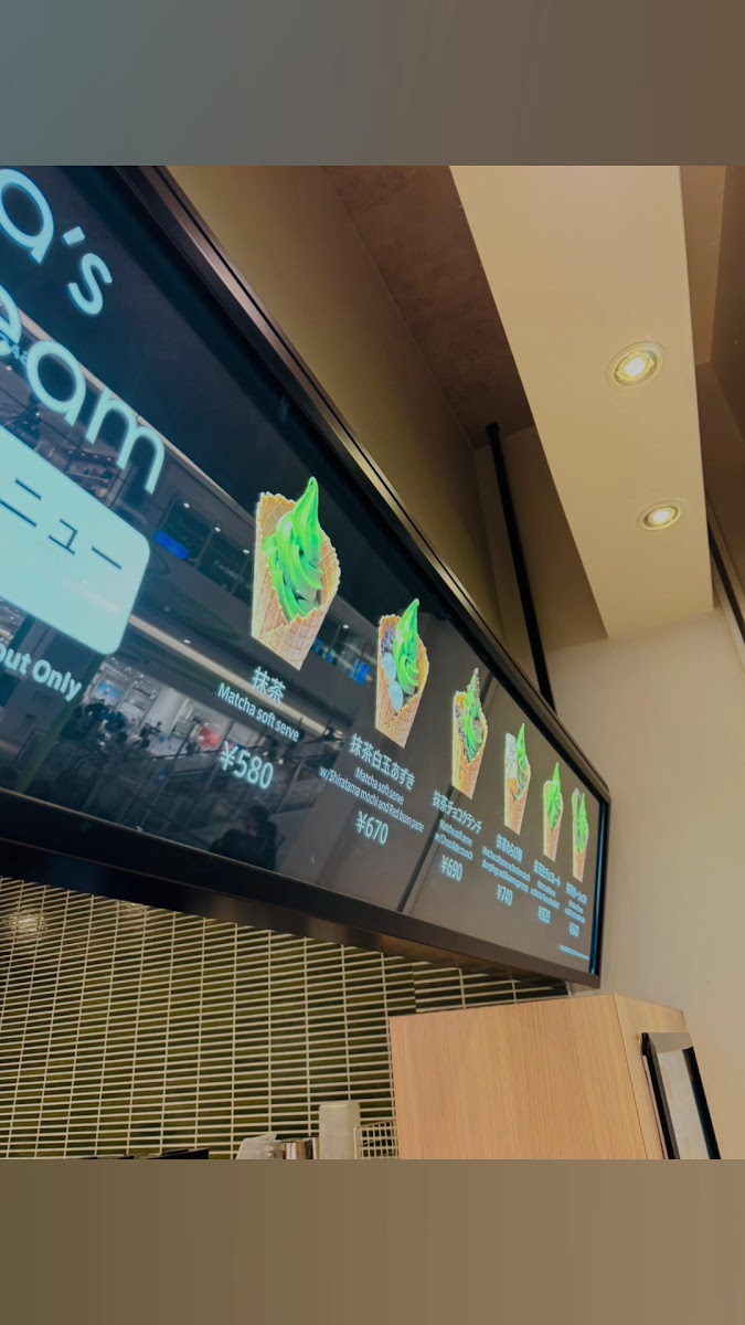 nana's green tea mozoワンダーシティ店