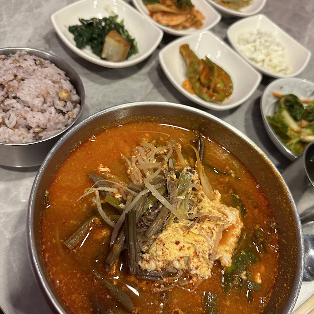 Kalbi Soup