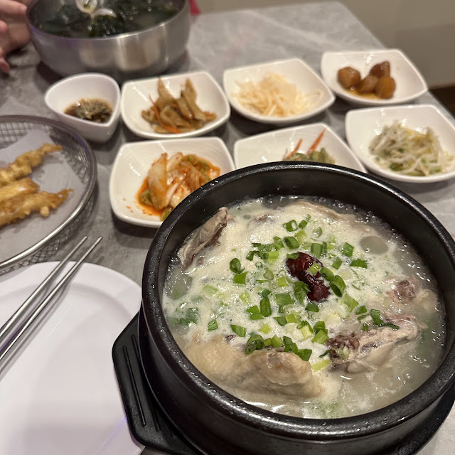 Samgye-Tang