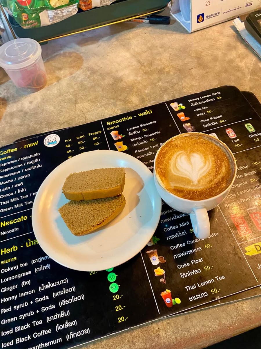 Nongnoo Coffee menu board