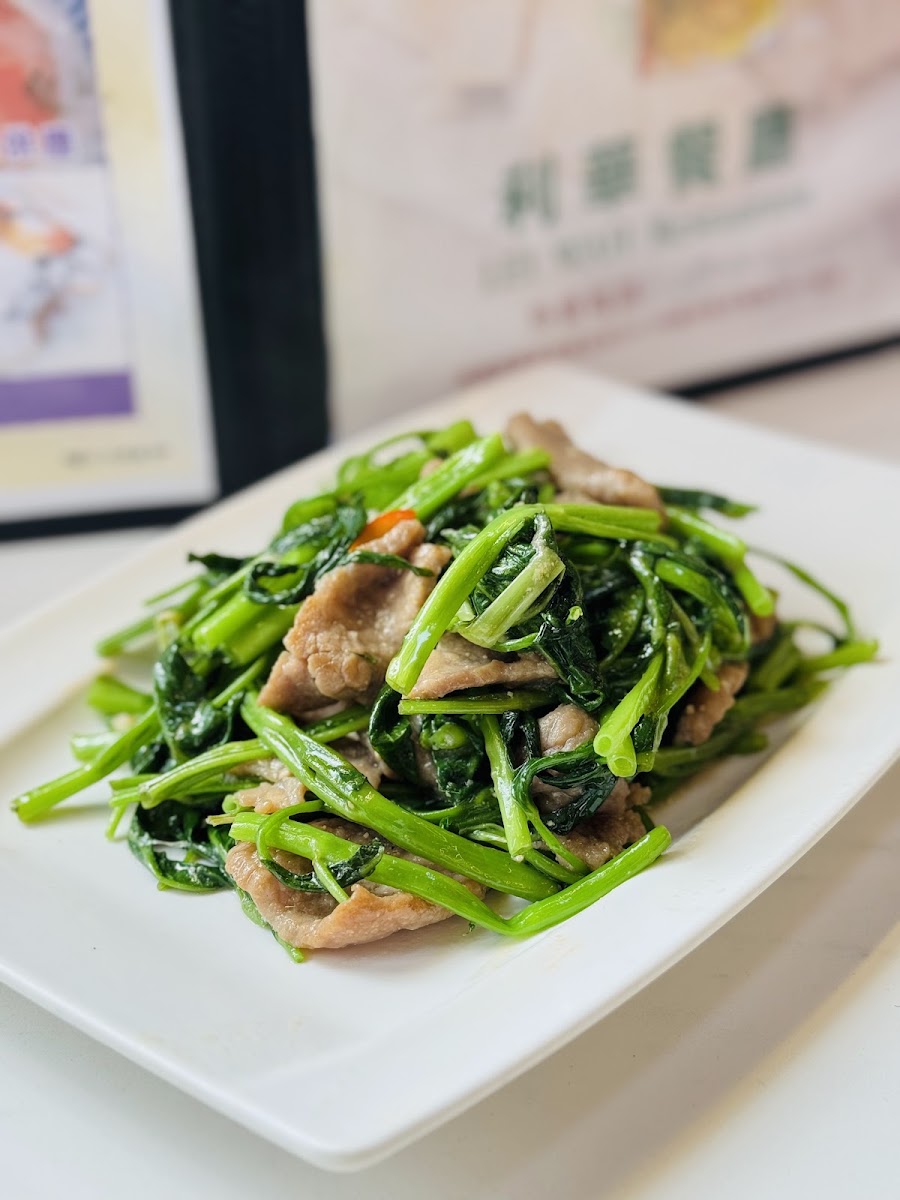 Lee Wah Cafe