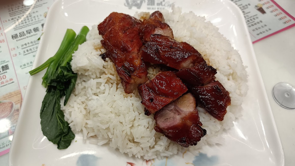 Lee Wah Cafe