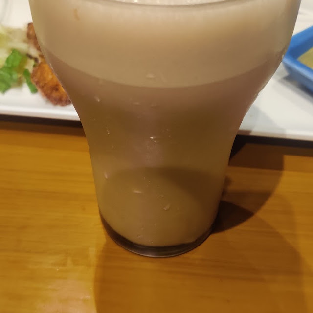 Deli's Signature Cold Coffee