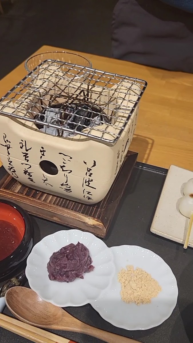 Komachi Chaya