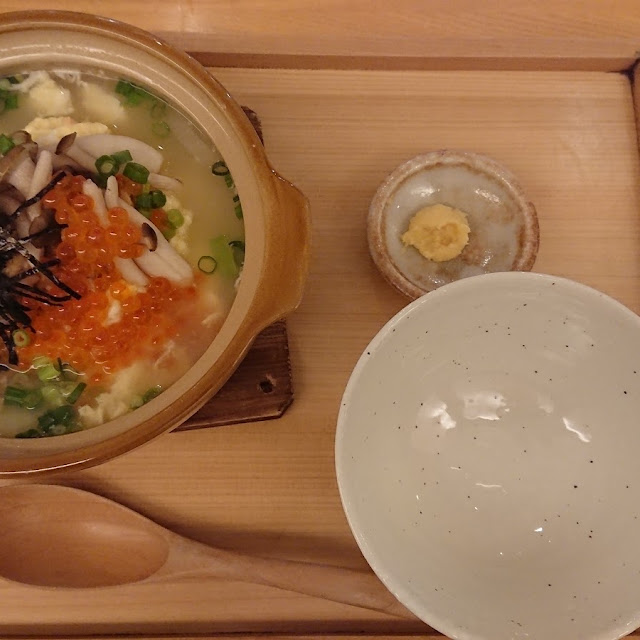 鮭いくらたまご雑炊