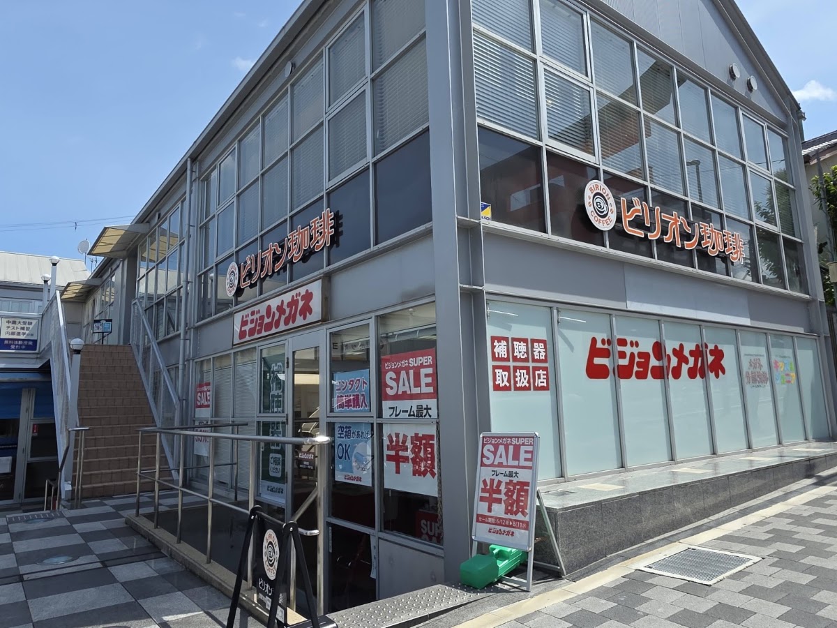 Billion Coffee Fushimi Momoyama