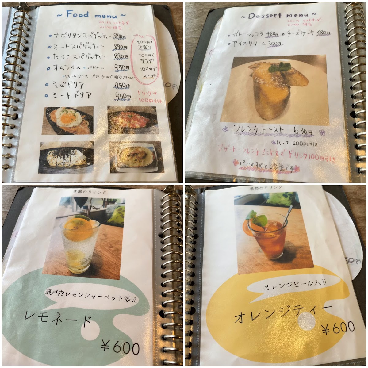 Cuore menu board