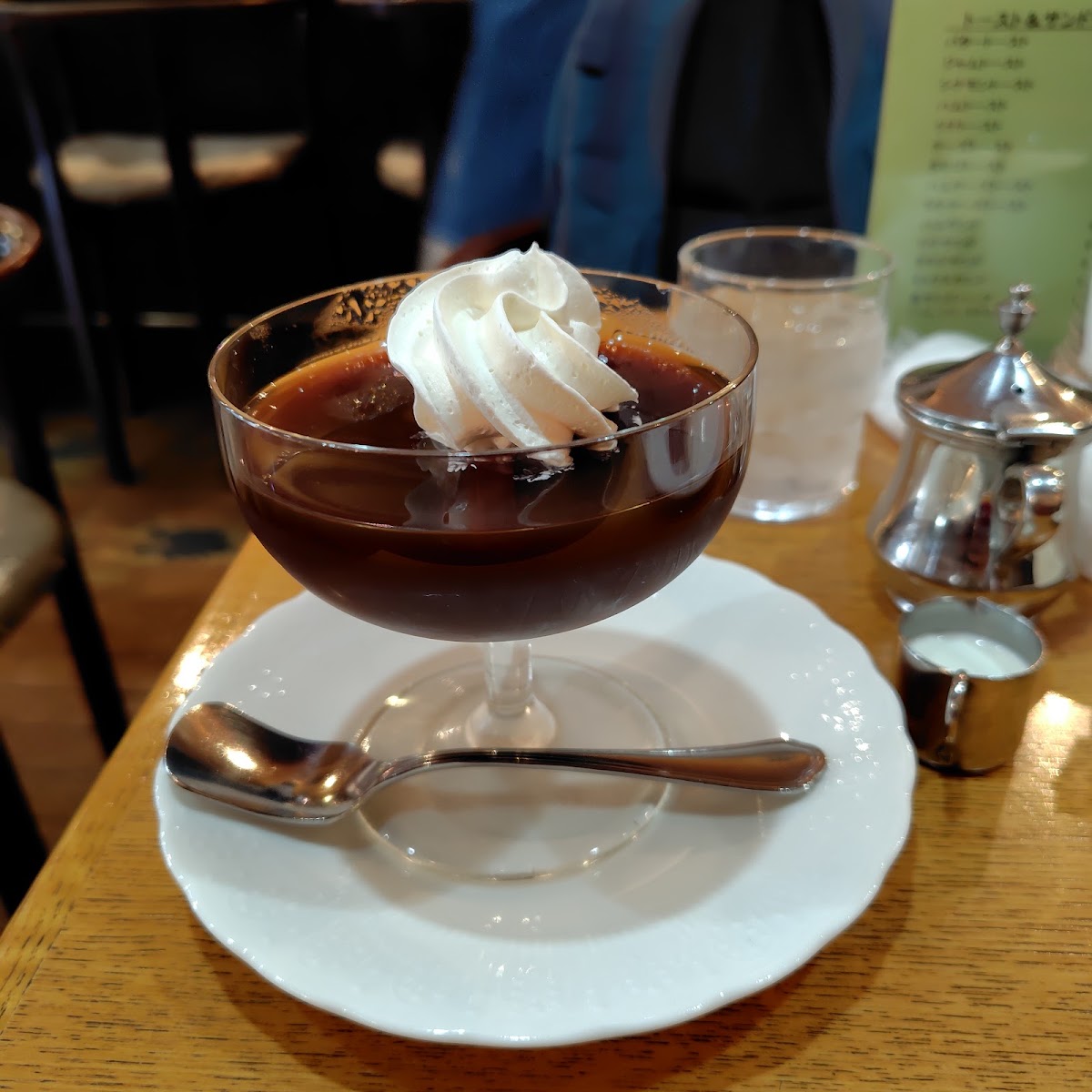 Wada Coffee Shop