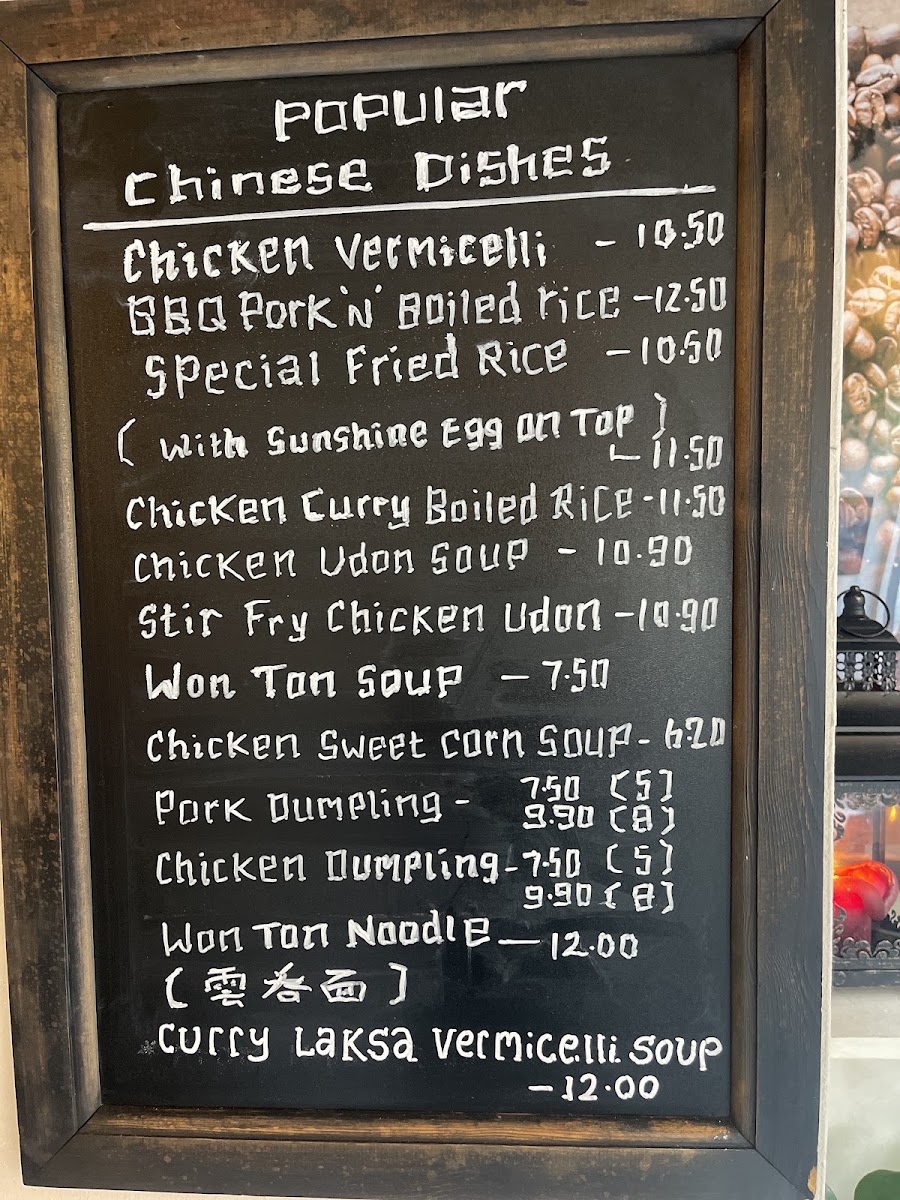 Tasty Corner menu board