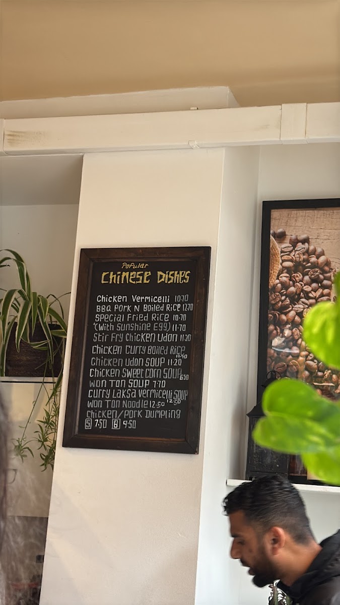 Tasty Corner menu board