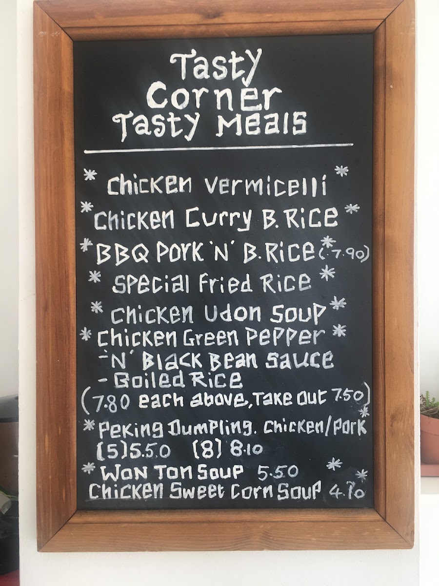 Tasty Corner menu board