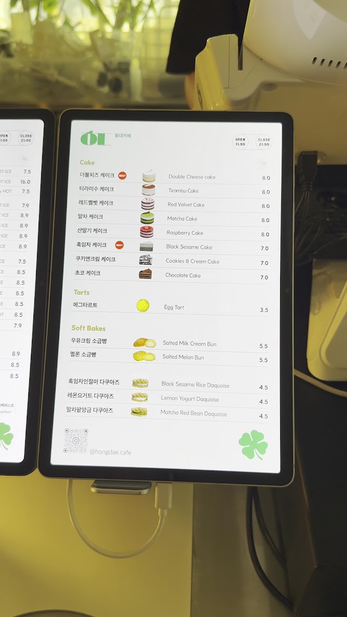 홍대 카페 놀거리 ㅎㄷ카페 Seoul best coffee hongdae cafe 韓国カフェ 弘大カフェ コーヒー menu board