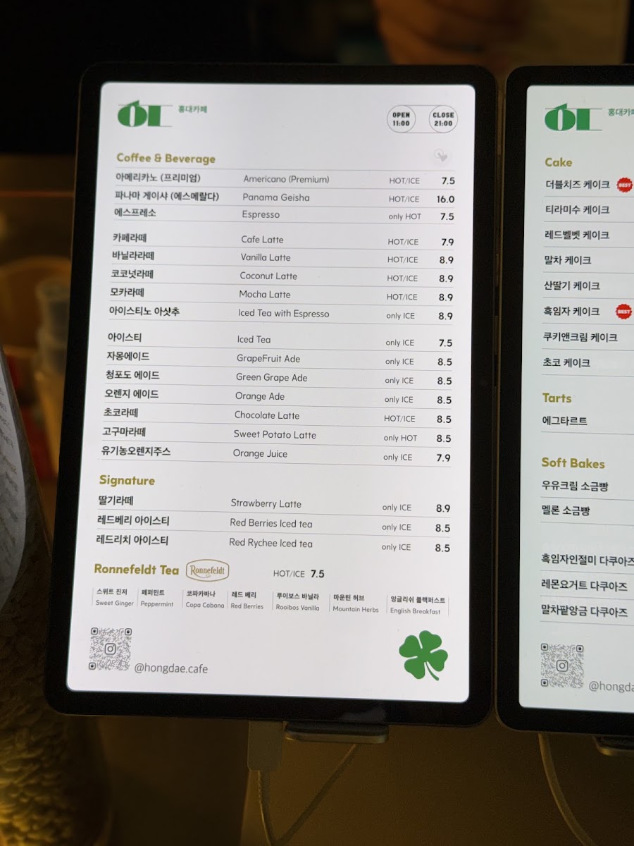홍대 카페 놀거리 ㅎㄷ카페 Seoul best coffee hongdae cafe 韓国カフェ 弘大カフェ コーヒー menu board