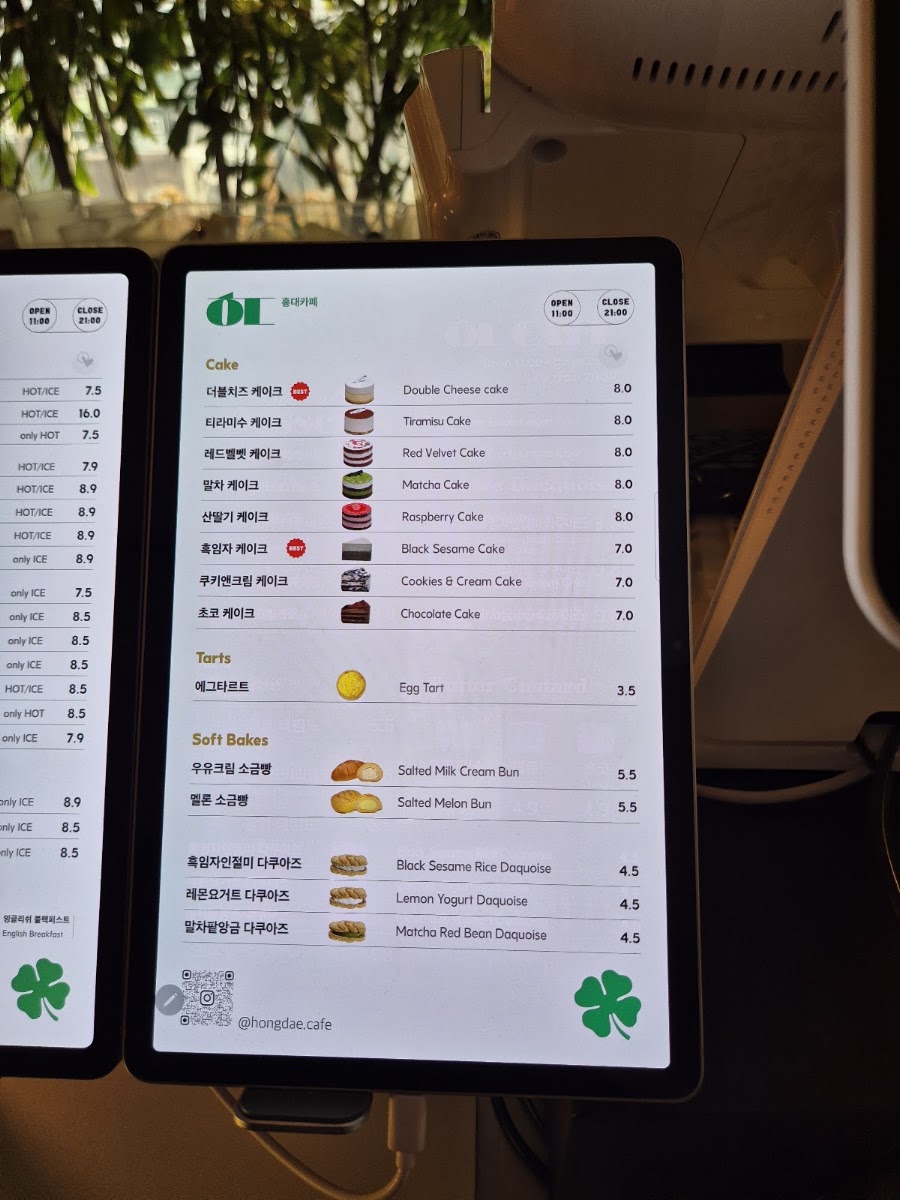홍대 카페 놀거리 ㅎㄷ카페 Seoul best coffee hongdae cafe 韓国カフェ 弘大カフェ コーヒー menu board