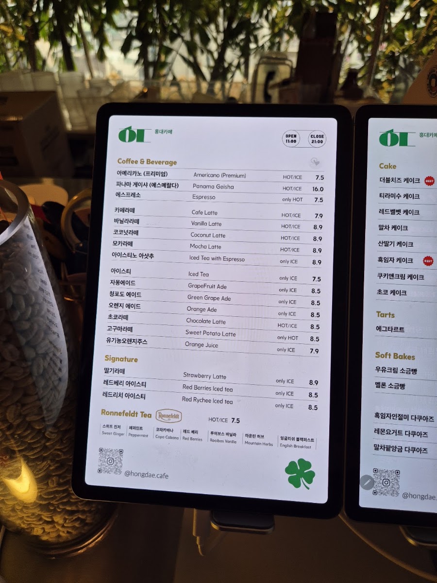 홍대 카페 놀거리 ㅎㄷ카페 Seoul best coffee hongdae cafe 韓国カフェ 弘大カフェ コーヒー menu board