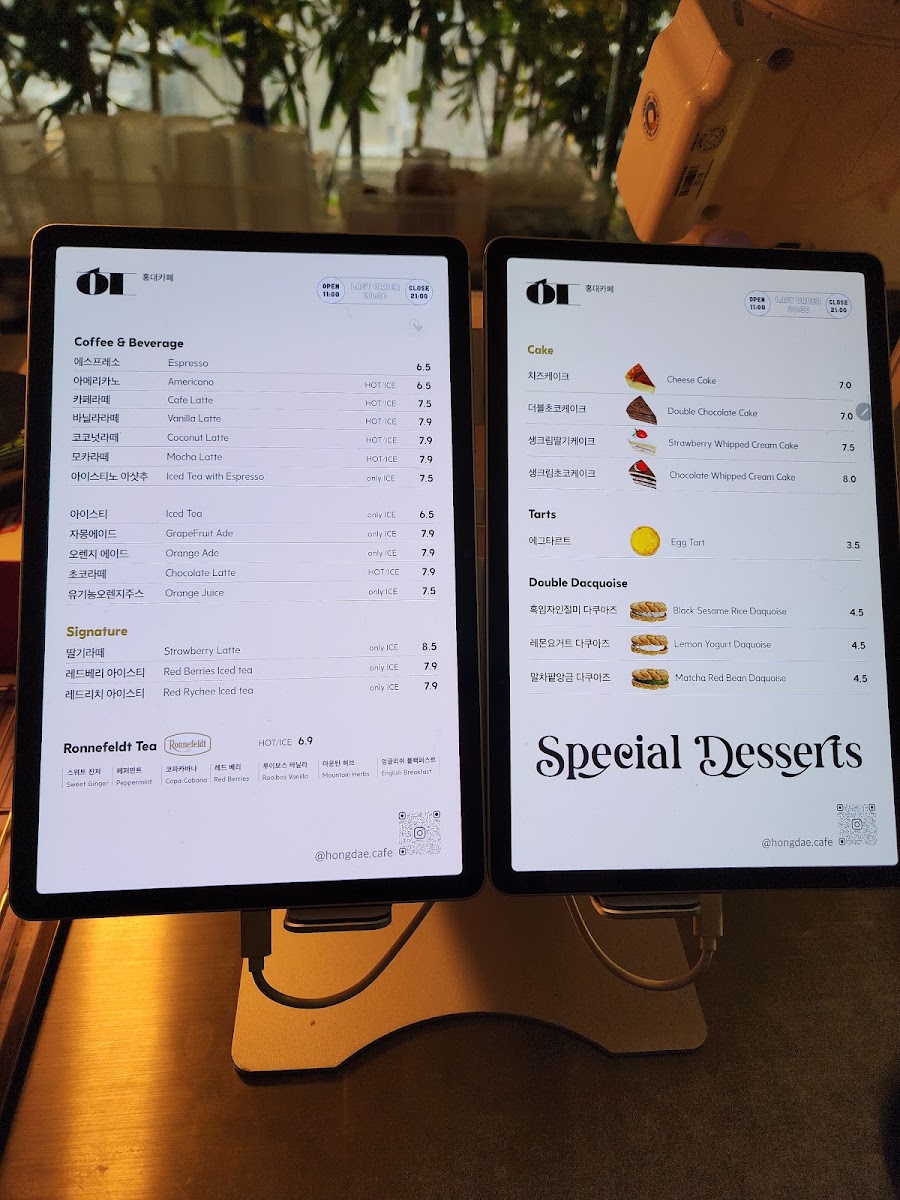 홍대 카페 놀거리 ㅎㄷ카페 Seoul best coffee hongdae cafe 韓国カフェ 弘大カフェ コーヒー menu board