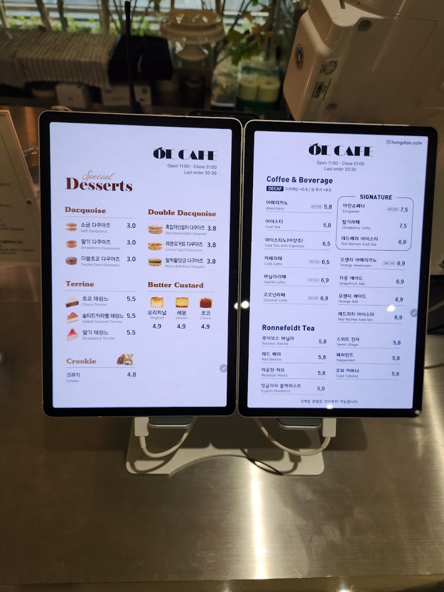 홍대 카페 놀거리 ㅎㄷ카페 Seoul best coffee hongdae cafe 韓国カフェ 弘大カフェ コーヒー menu board