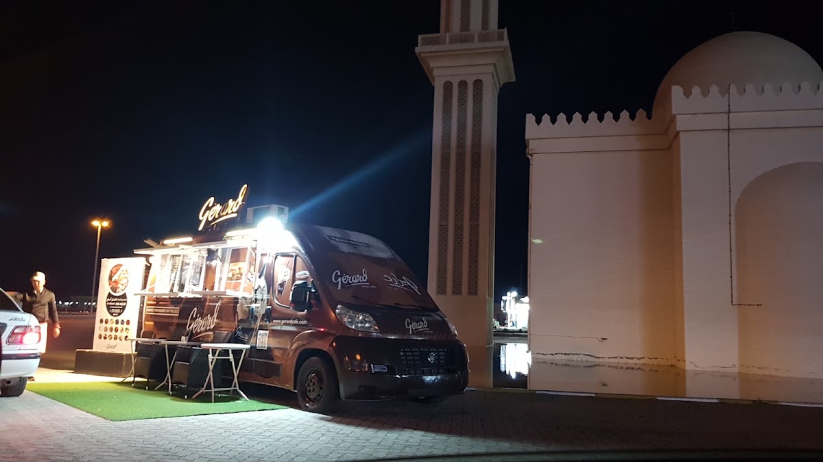 Gerard Café Truck مقهى جيرارد