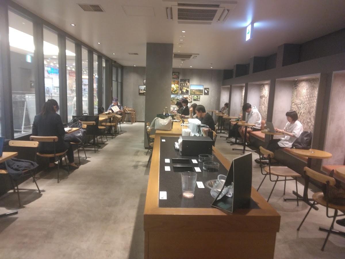 Starbucks Coffee - Beans Nakayama
