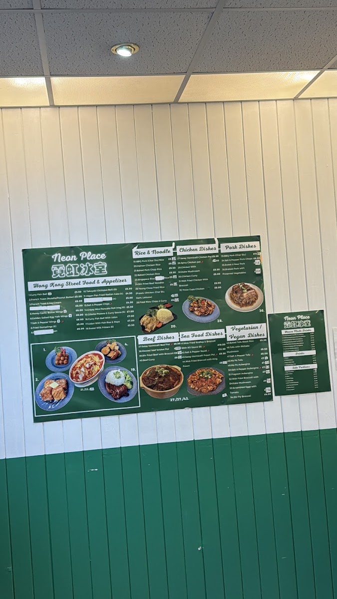 Neon Place menu board