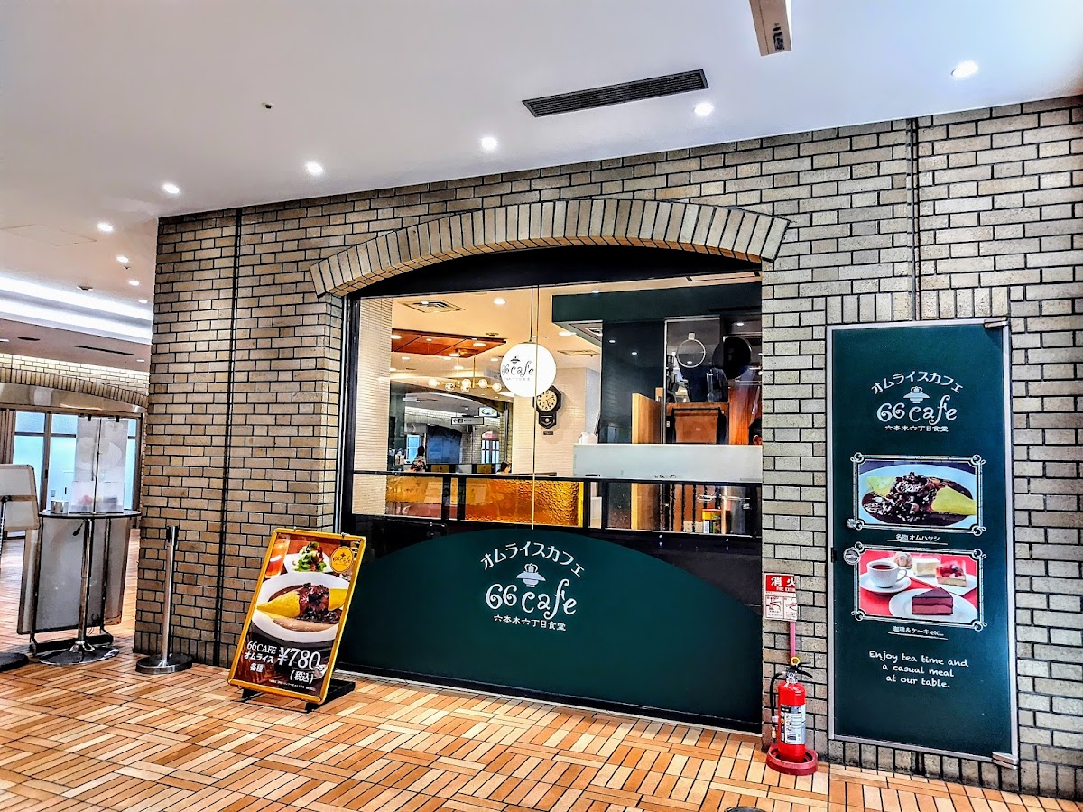 66cafe Roppongi 6-chome cafeteria Iidabashi shop