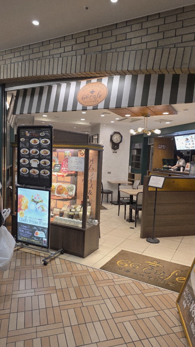 66cafe Roppongi 6-chome cafeteria Iidabashi shop