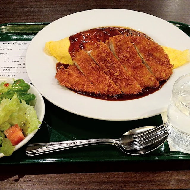 三 元 豚 カツカレー オム