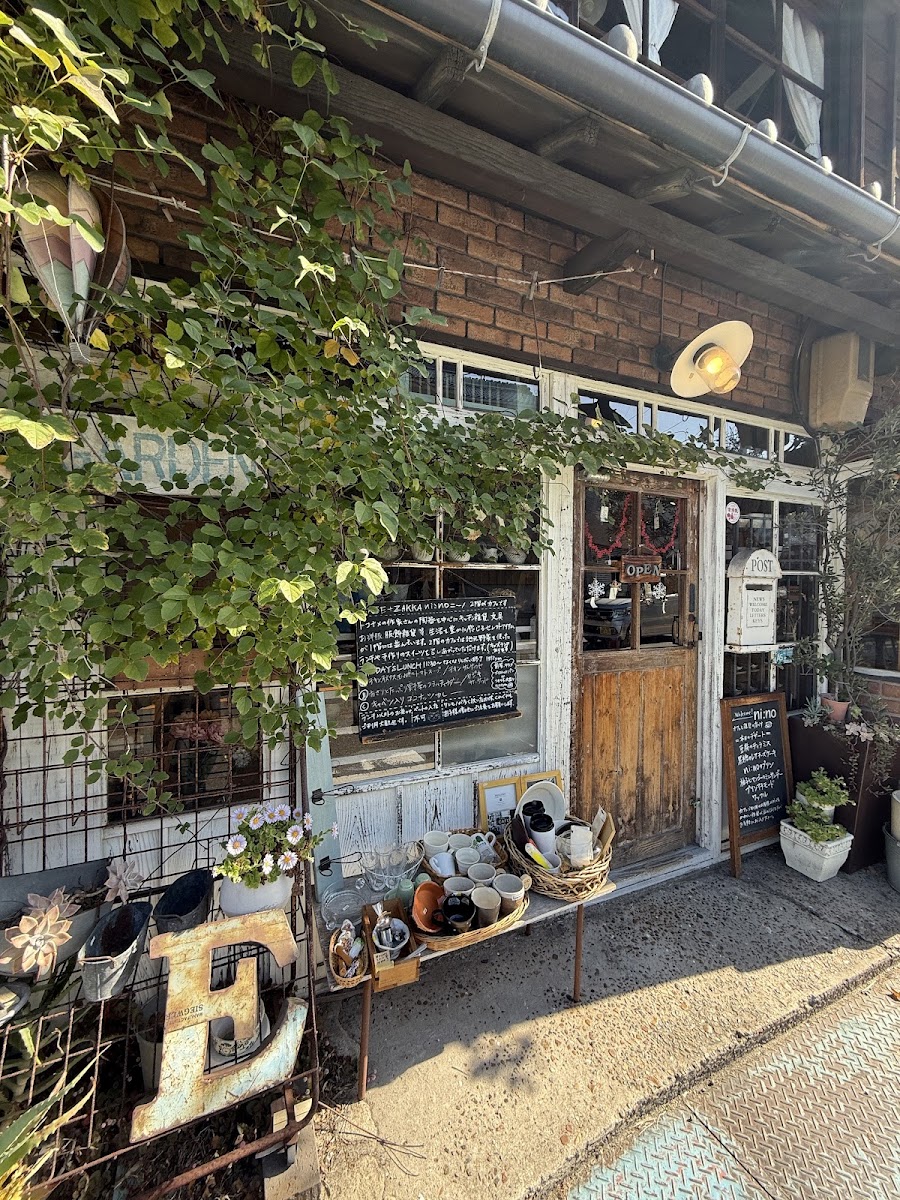 ni:no homewares & cafe