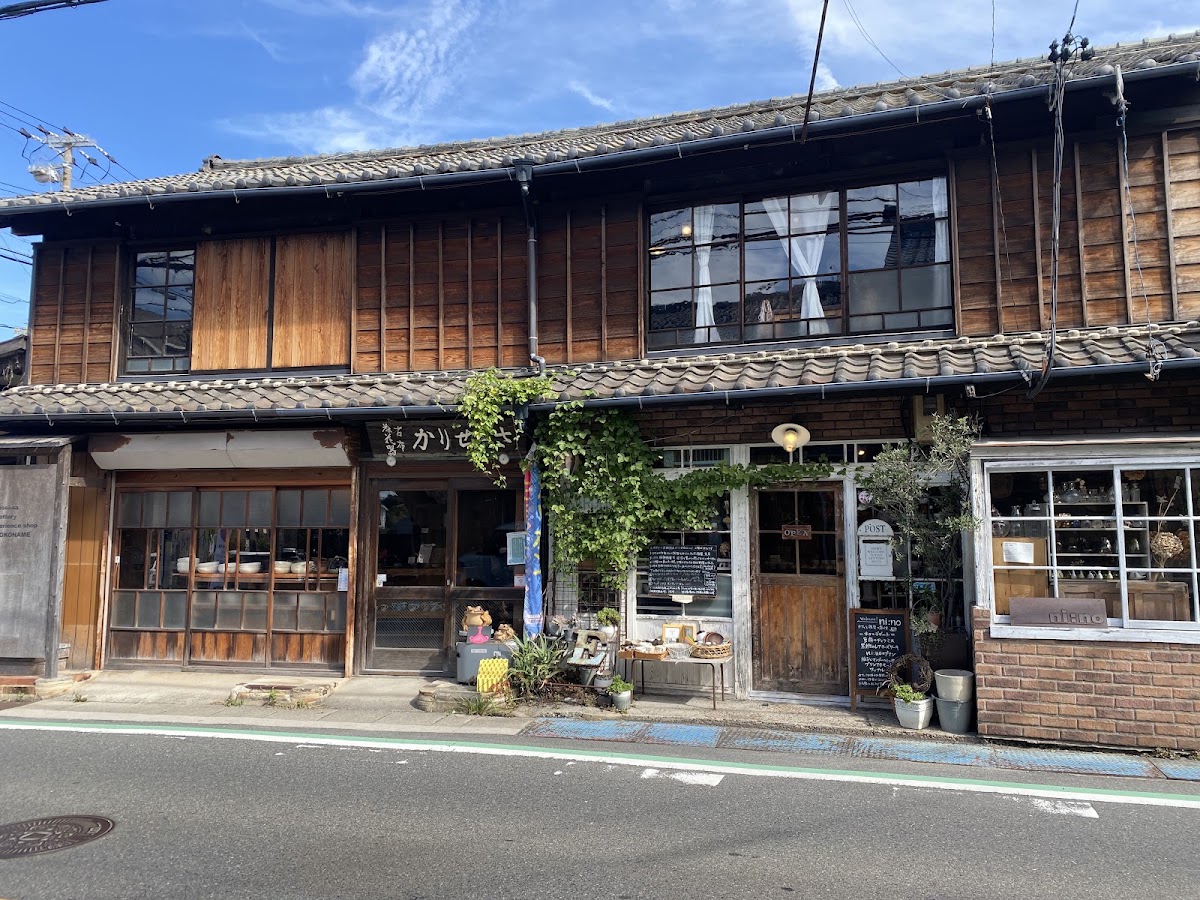 ni:no homewares & cafe