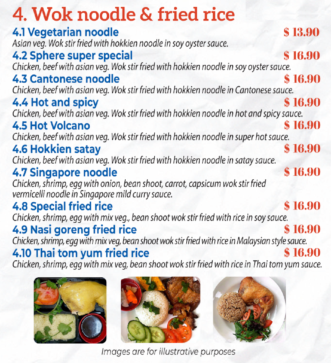 Sphere Cafe menu board