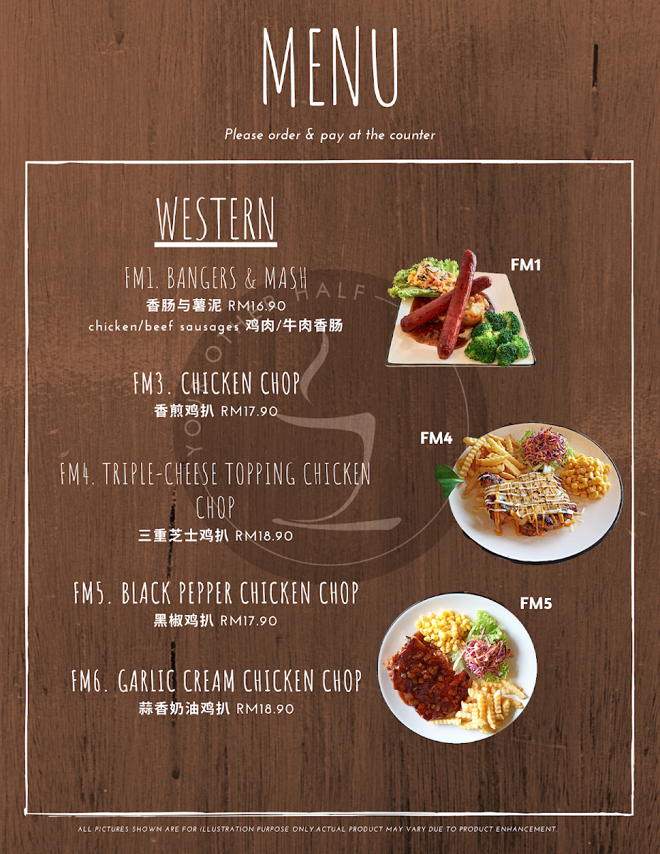 One Over Two Cafe menu board