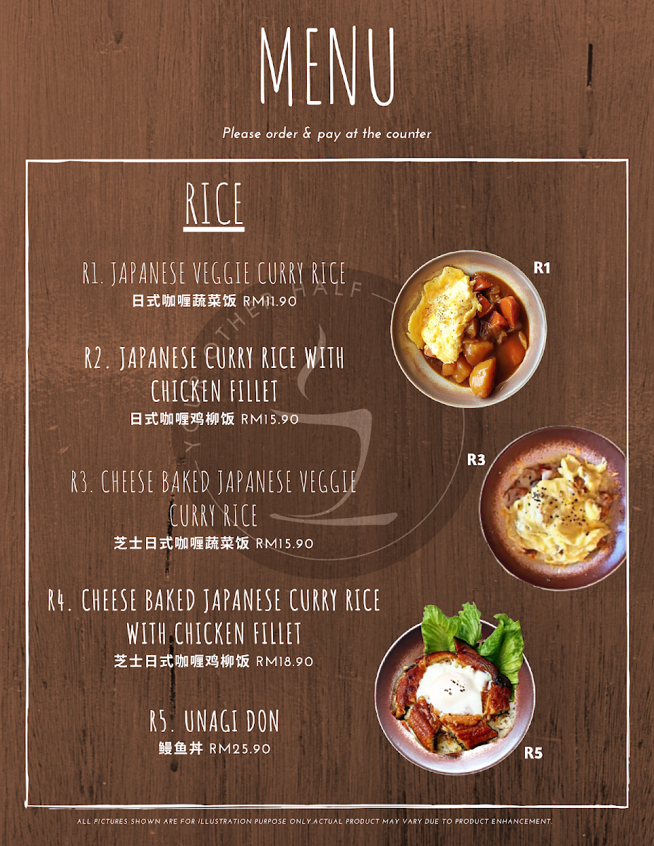 One Over Two Cafe menu board