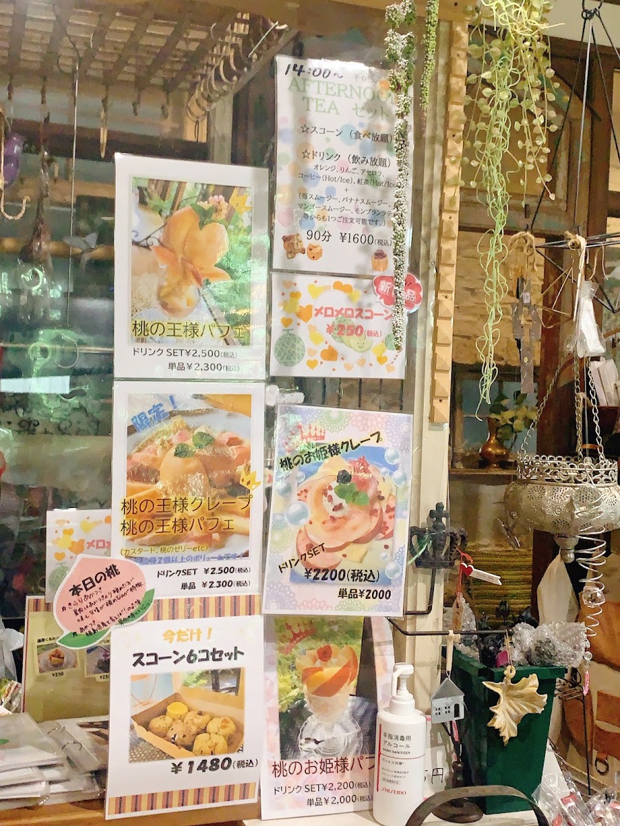 green finger Cafe menu board