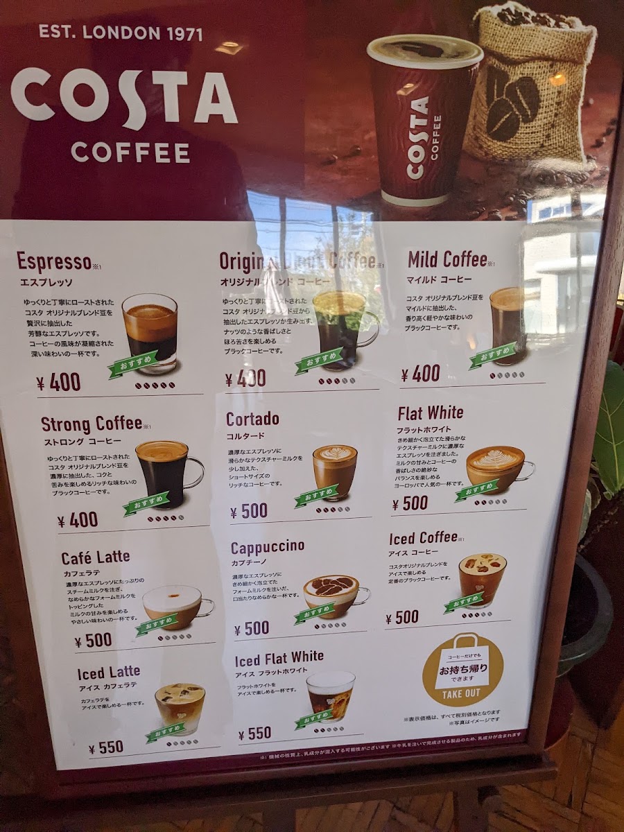 Mark Ole Cafe menu board
