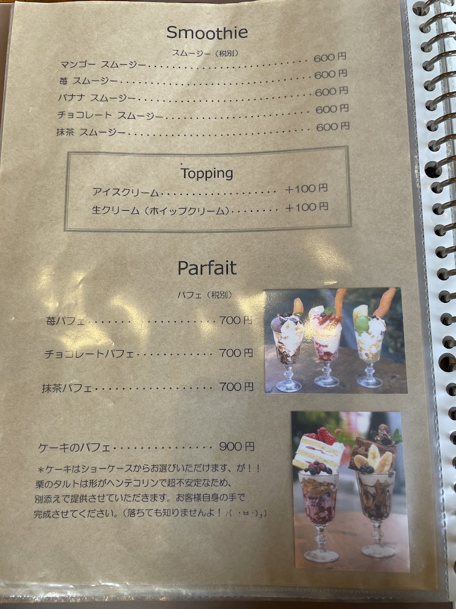Mark Ole Cafe menu board