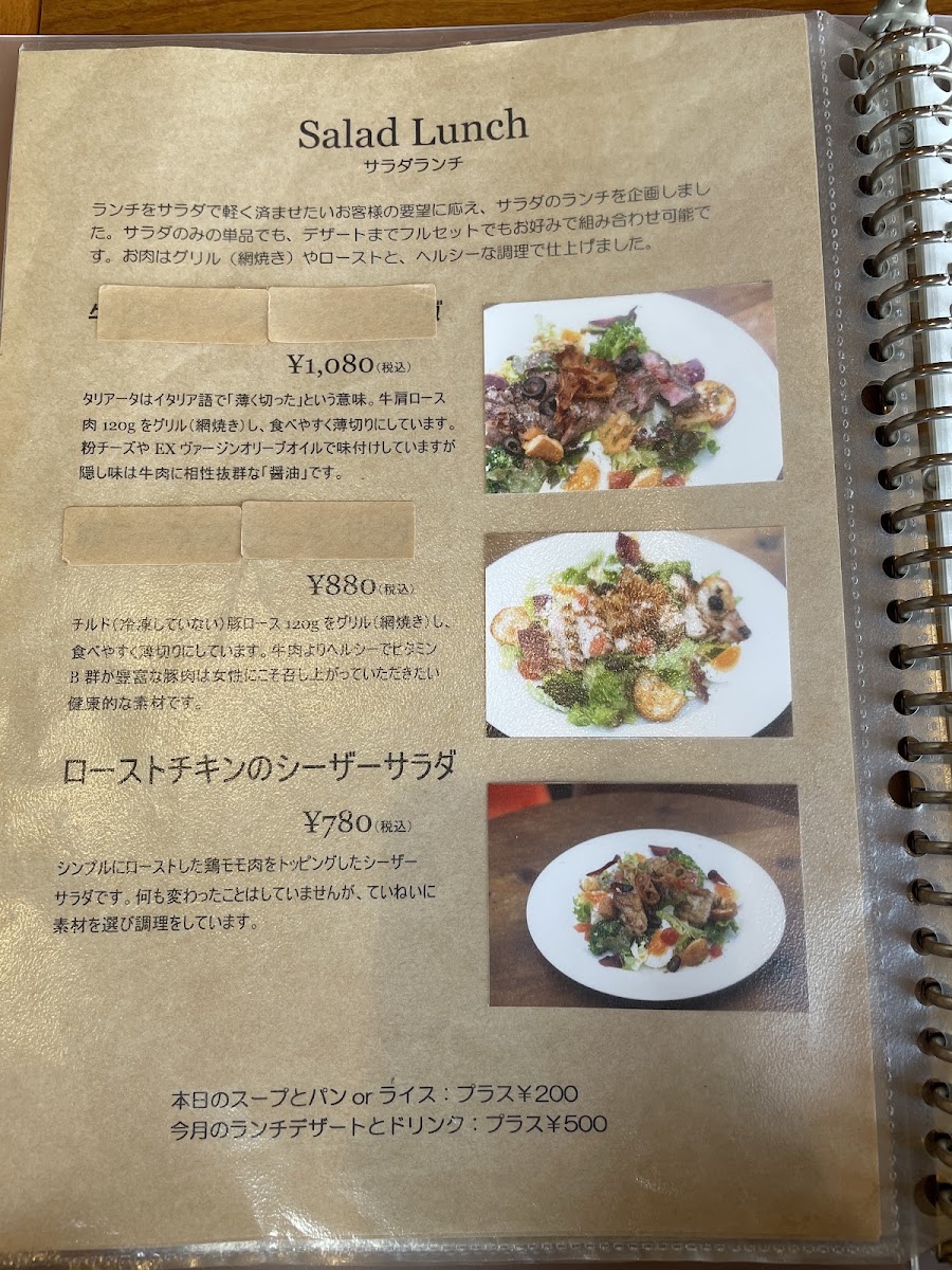 Mark Ole Cafe menu board