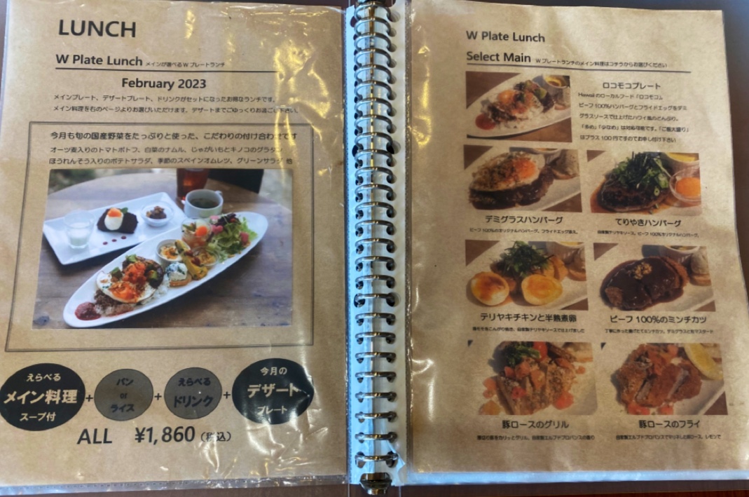 Mark Ole Cafe menu board