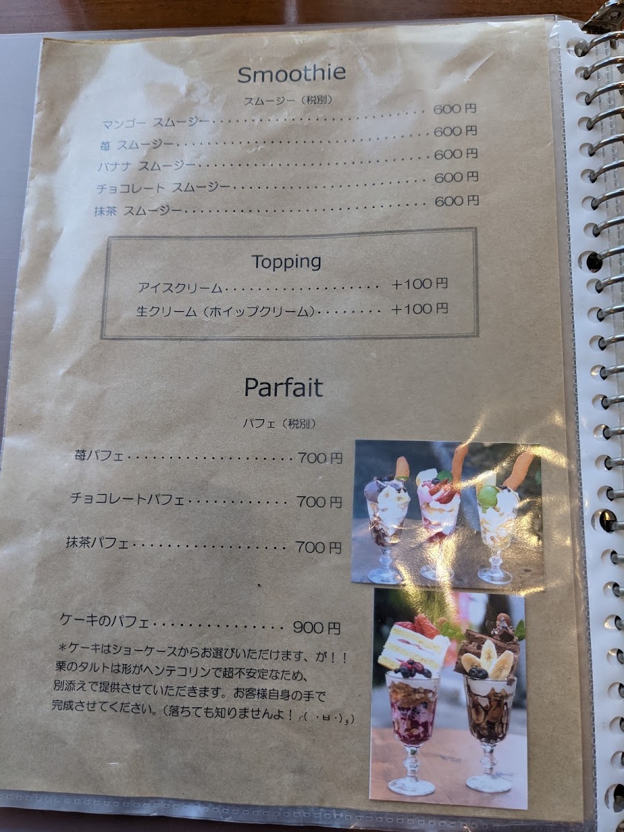Mark Ole Cafe menu board