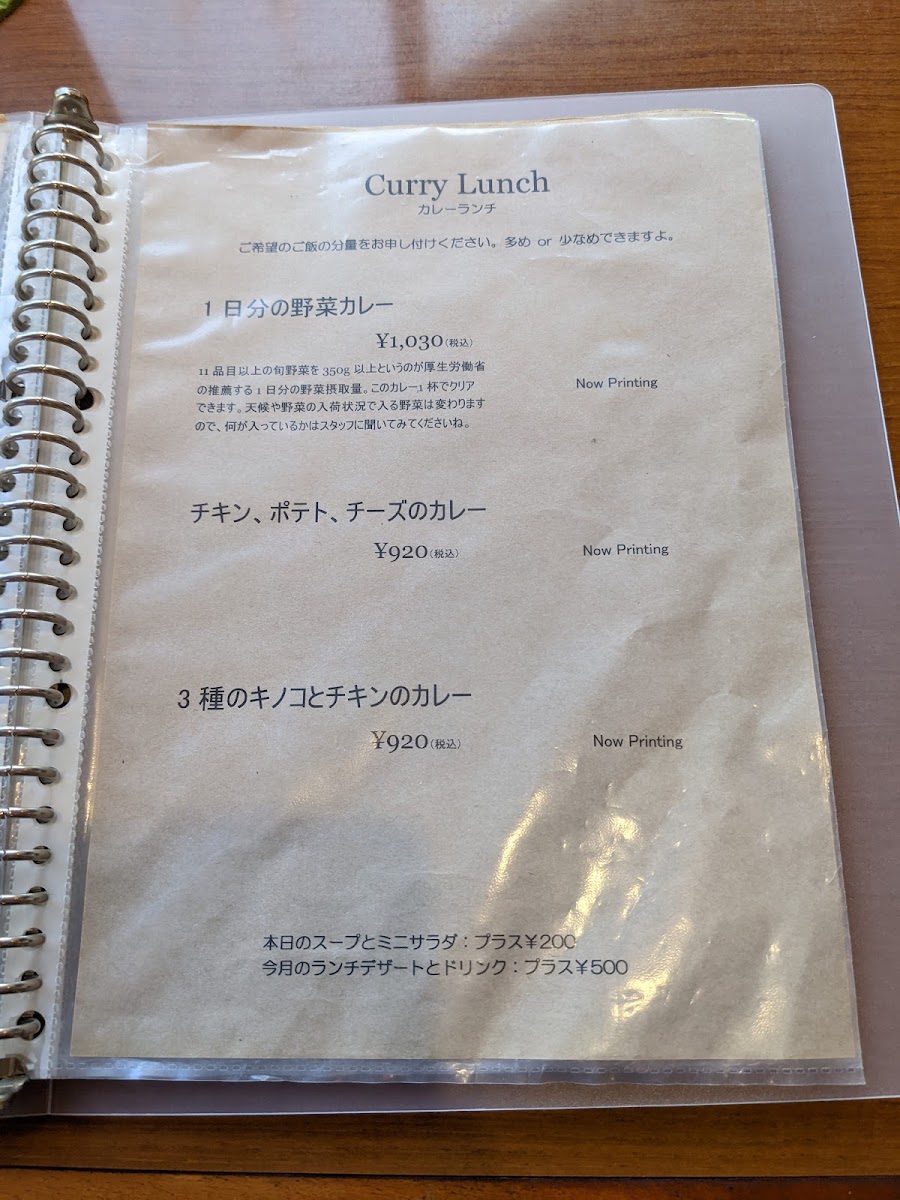 Mark Ole Cafe menu board