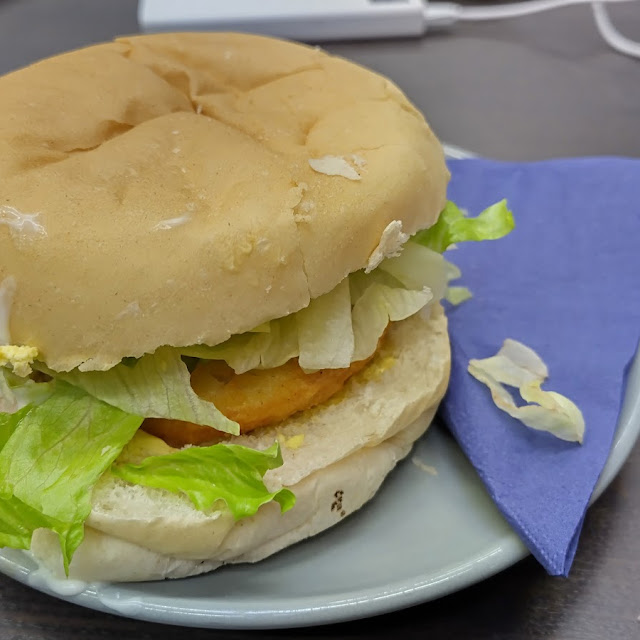 Fish Finger Barm