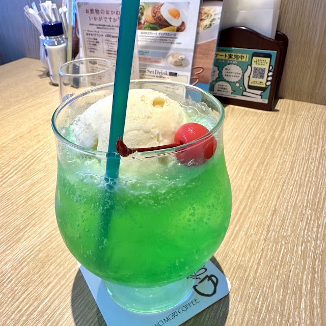 クリーム ソーダ
