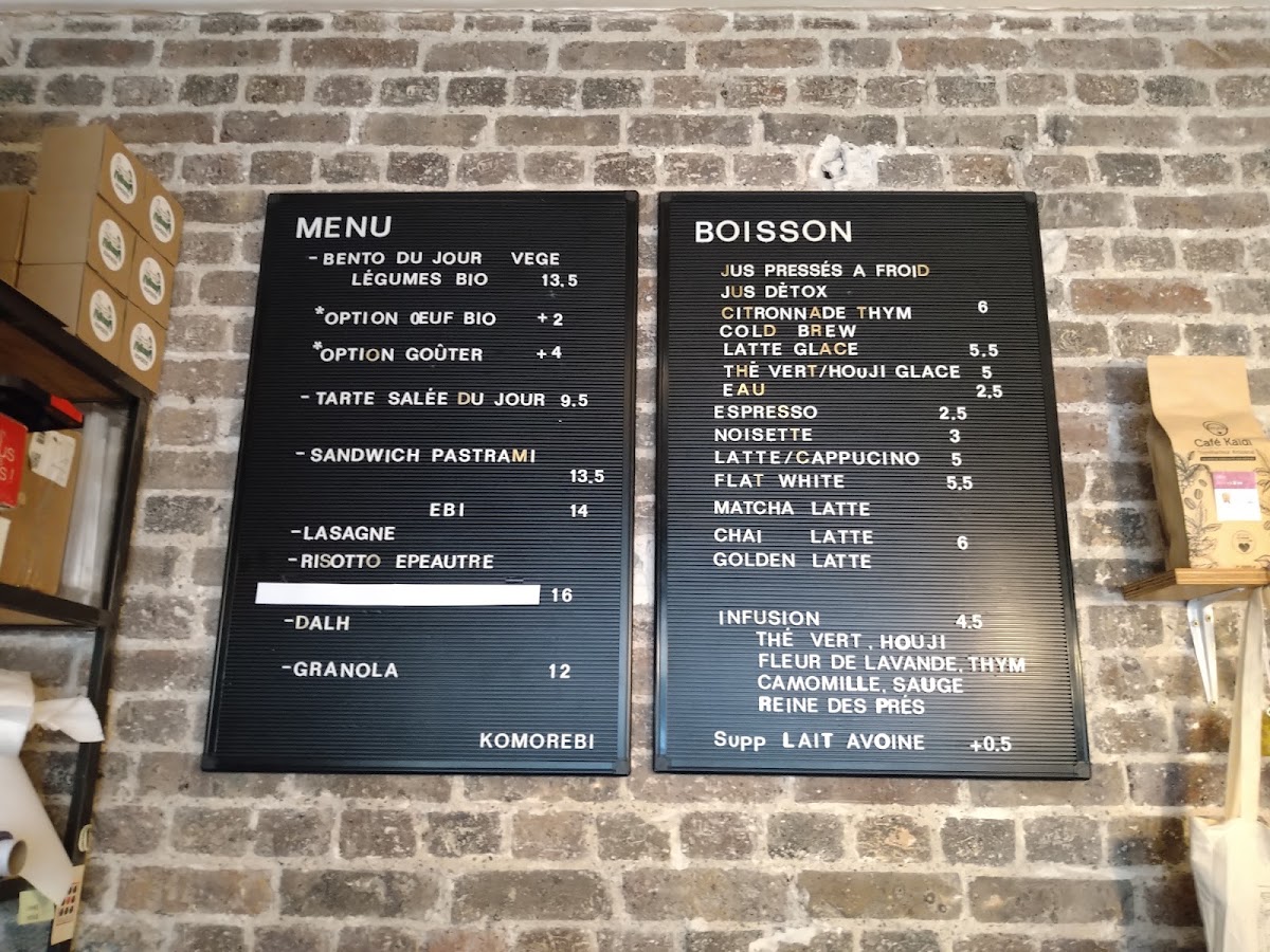 Komorebi Café/Pâtisserie menu board