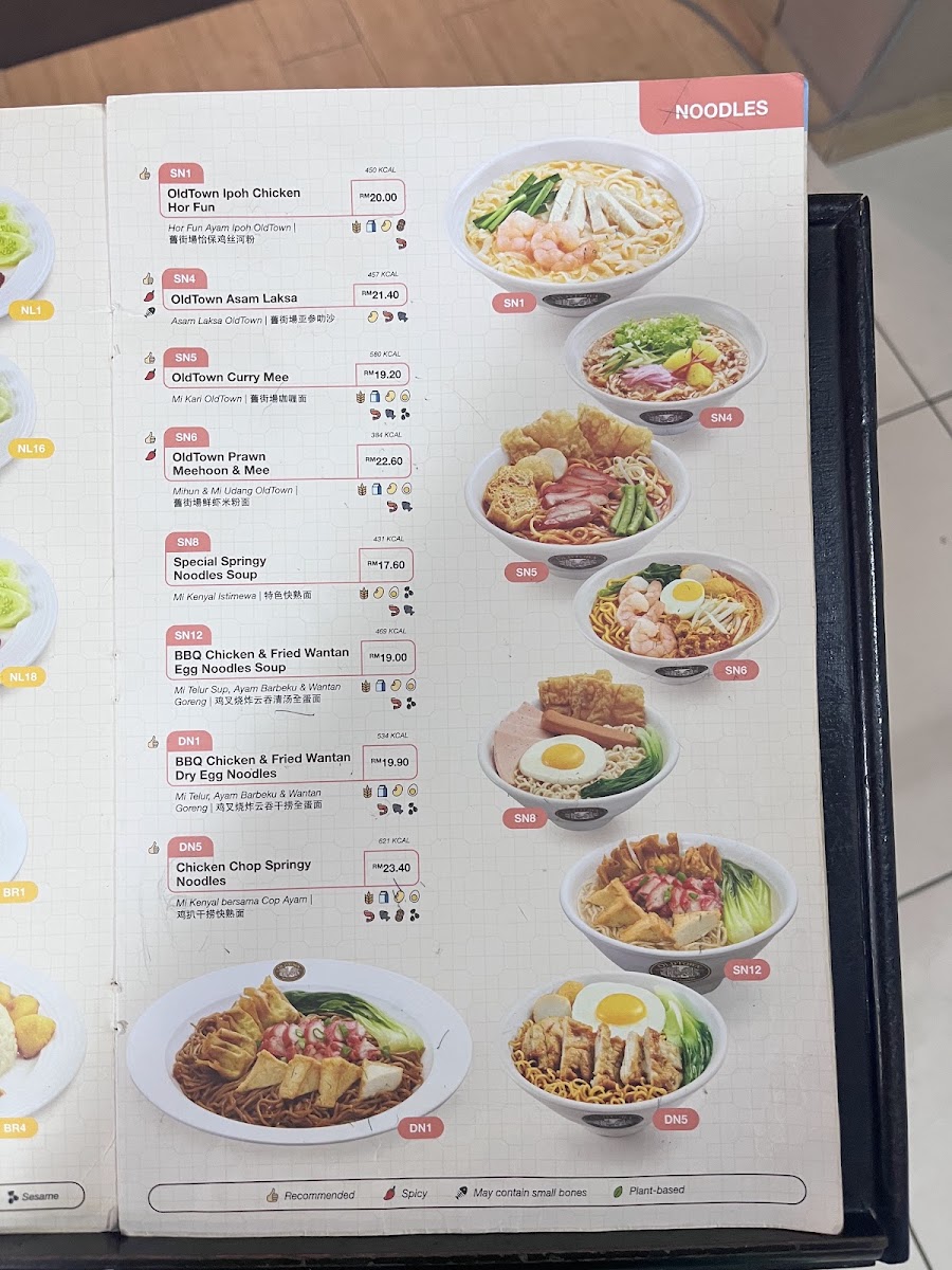 OldTown White Coffee - Cenang Mall menu board